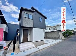 牛田駅 2,680万円