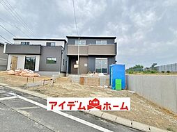 南加木屋駅 4,000万円