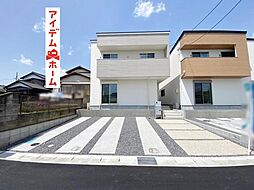 西尾駅 2,980万円