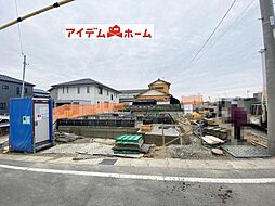 豊田市駅 3,990万円