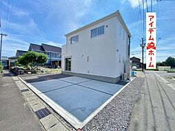 岡崎駅 2,980万円