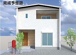 三河安城駅 4,690万円