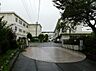 周辺：豊田市立東山小学校（750m）