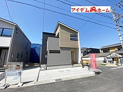 三河高浜駅 3,388万円