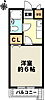 神戸六甲ヒルズ1階4.0万円