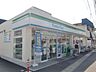 周辺：ファミリーマート東小岩六丁目店 徒歩6分。コンビニ 480m