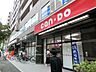 周辺：Can★Do西船橋南口店 徒歩15分。その他小売店 1170m