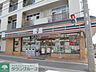 周辺：セブンイレブン市川原木店 徒歩7分。コンビニ 500m