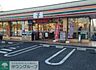 周辺：セブンイレブン江戸川東葛西4丁目店 徒歩4分。コンビニ 250m