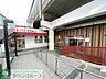 周辺：リブレキッチン国府台店 徒歩27分。 2130m