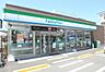 周辺：ファミリーマート市川新井一丁目店 402m