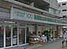 周辺：ローソンストア100江戸川平井3丁目店 479m