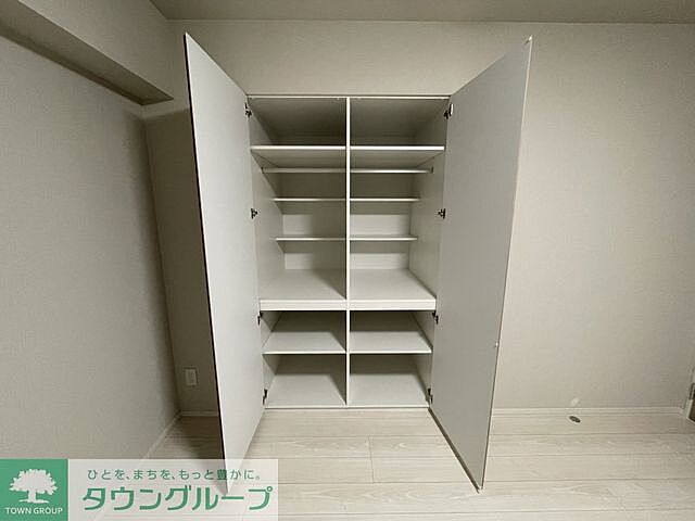 収納