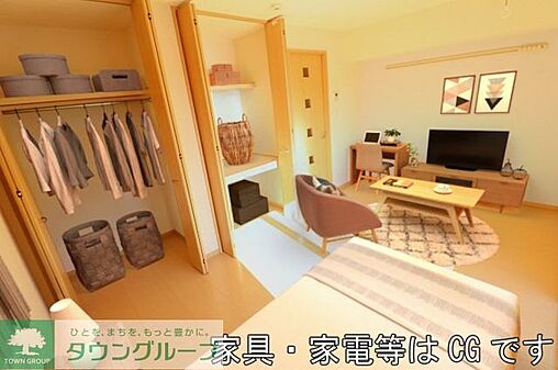 リビング/ダイニング