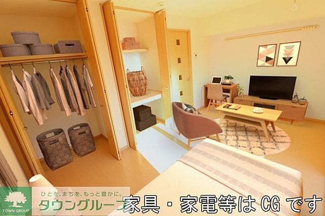 リビング/ダイニング