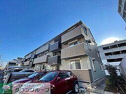 AlbaGrande(アルバグランデ)