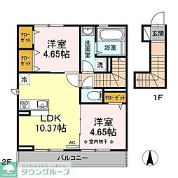 シン・オオヌキソウ 2階2LDKの間取り