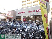 マックスバリュエクスプレス船堀駅前店 徒歩12分。スーパー 960m