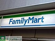 ファミリーマート＋薬ヒグチ 667m