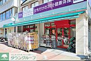 まいばすけっと錦糸町駅西店 徒歩10分。スーパー 740m