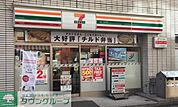 セブンイレブン水天宮前店 132m