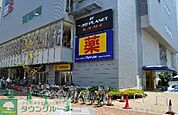 マツモトキヨシ妙典駅前店 徒歩13分。ドラックストア 1020m