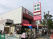 新鮮市場南葛西店 611m