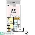 EastSideResidence3階9.3万円