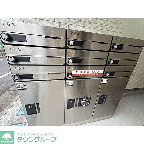 その他