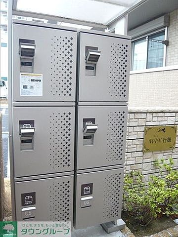 その他