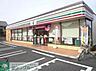 周辺：セブンイレブン江戸川北小岩7丁目店 徒歩3分。コンビニ 210m