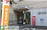 周辺：江東永代郵便局 徒歩6分。郵便局 440m