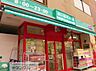 周辺：まいばすけっと北砂丸八通り店 徒歩9分。スーパー 690m
