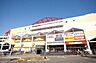 周辺：オーケー葛西店 徒歩12分。スーパー 910m