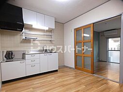 第五メゾン相葉コーポ 1階3DKのリビング/ダイニング