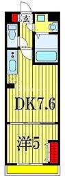 フォルトゥーナ 1DKの間取図画像