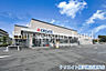 周辺：クリエイト藤沢鵠沼海岸店まで約98m