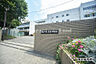 周辺：鎌倉市立深沢中学校まで約814m