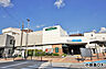 周辺：小田急OX長後店まで約720m
