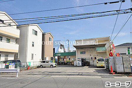 ユーコープ藤が岡店まで約774m