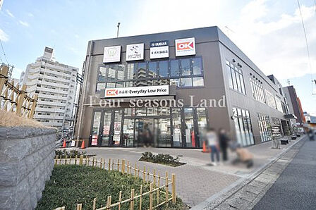 オーケー 平塚店まで約212m