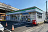 周辺：ファミリーマート 茅ヶ崎赤羽根店まで約355m