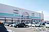 周辺：イトーヨーカドー湘南台店まで約802m
