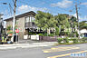 周辺：佐助保育園まで約1908m