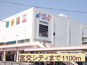 シーサイド大淀 101 ｜ 宮崎県宮崎市大淀1丁目（賃貸アパート1K・1階・23.43㎡） その14