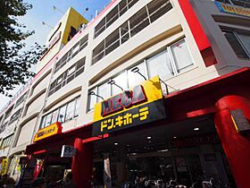 ラビアンローズ  ｜ 大阪府大阪市港区夕凪1丁目（賃貸マンション1DK・2階・28.08㎡） その27