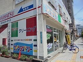 ハイム8848  ｜ 大阪府大阪市西区境川1丁目（賃貸マンション1LDK・8階・45.00㎡） その29