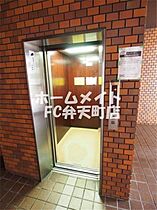 COSMO蓮井 305 ｜ 大阪府大阪市港区市岡元町1丁目（賃貸マンション1LDK・3階・35.00㎡） その15