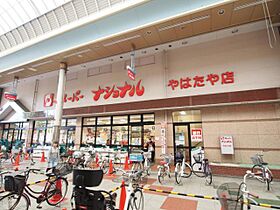 ハーバーステーション井川  ｜ 大阪府大阪市港区築港2丁目（賃貸マンション1K・3階・20.00㎡） その22