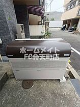 サンハイム  ｜ 大阪府大阪市此花区春日出北3丁目（賃貸マンション1K・2階・20.25㎡） その4